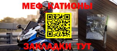 каннабис Сланцы