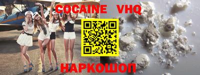 герыч Свободный