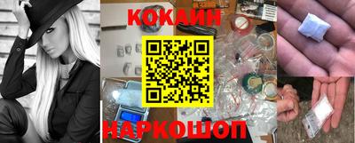 прущая мука Славгород