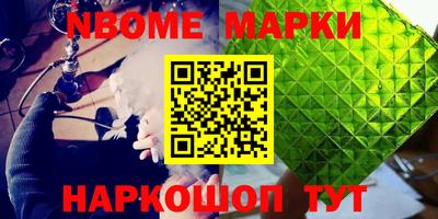 прущая мука Славгород
