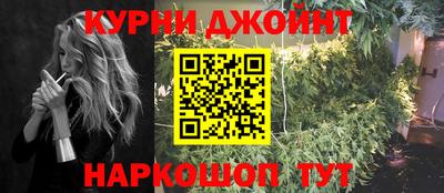 герыч Свободный