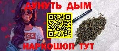 прущая мука Славгород