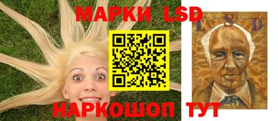 каннабис Сланцы