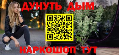 прущая мука Славгород