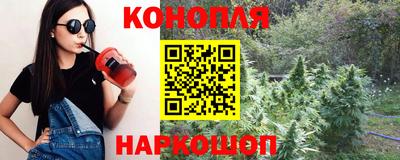 прущая мука Славгород