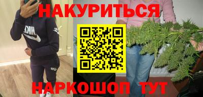 прущая мука Славгород