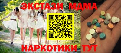 прущая мука Славгород