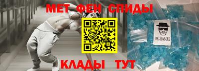 прущая мука Славгород