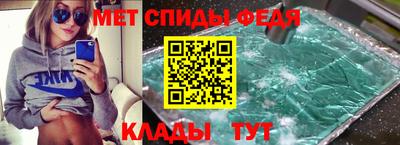 каннабис Сланцы
