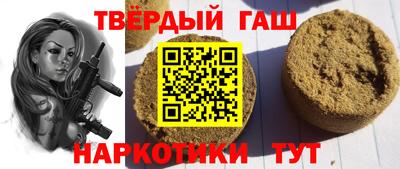 прущая мука Славгород