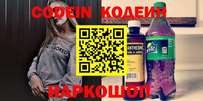 прущая мука Славгород